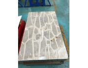 多宝(中国)一站式服务官网04